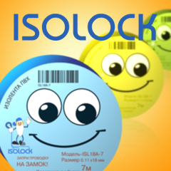 �������� ����� ISOLOCK